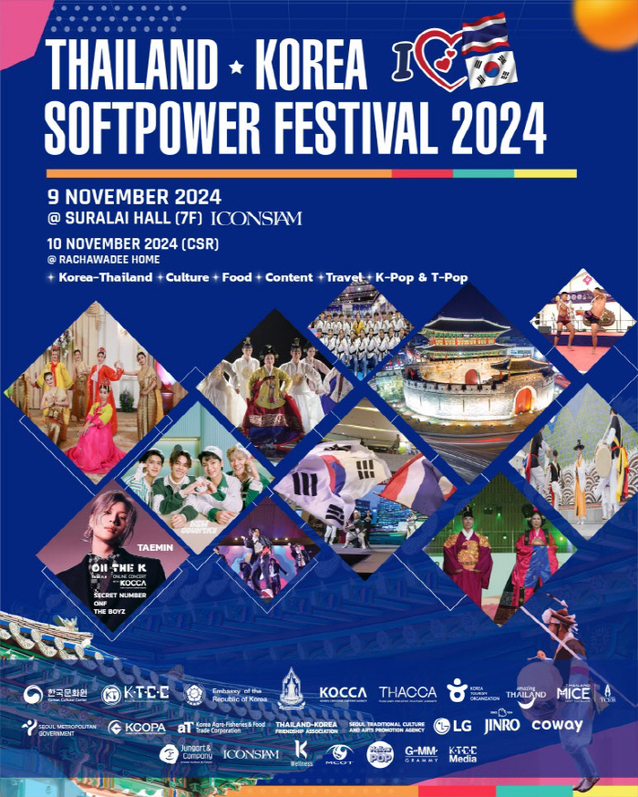 South Korea and Thailand to Host 'Soft Power Festival 2024' Celebrating Cultural Exchange