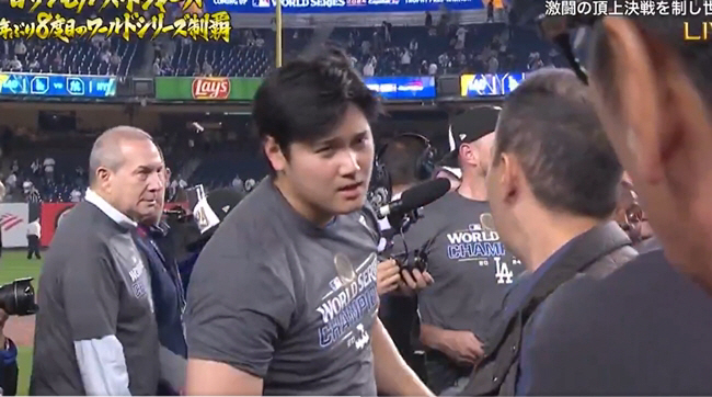 'I won't do it' There was a controversy over the refusal of an interview with the Japanese media with an impression of Ohtani, and there was a reason