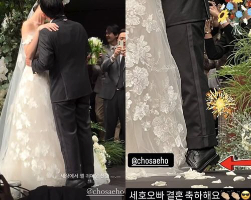 Cho Se-ho Reveals Wedding Details and Honeymoon Stories