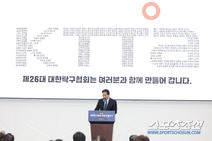 Lee Tae-sung, CEO of Seah Holdings, elected president of the Korea Table Tennis Association...Lee Tae Sung got 92 votes, Lee Elisha got 56 votes.