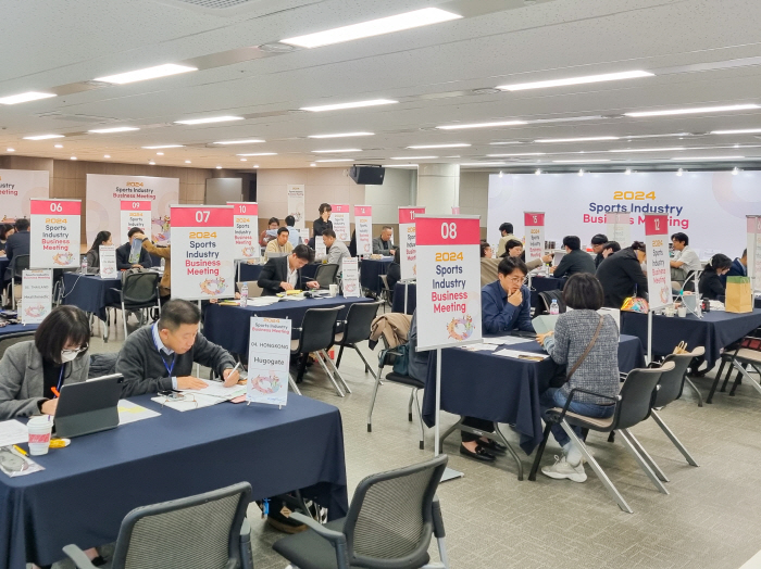 Sports Promotion Corporation-Ministry of Culture, Sports and Industry '2024 Export Consultation Meeting for Sports Industry' Invited 64 companies from 15 countries abroad on three occasions and consulted with 164 companies in Korea