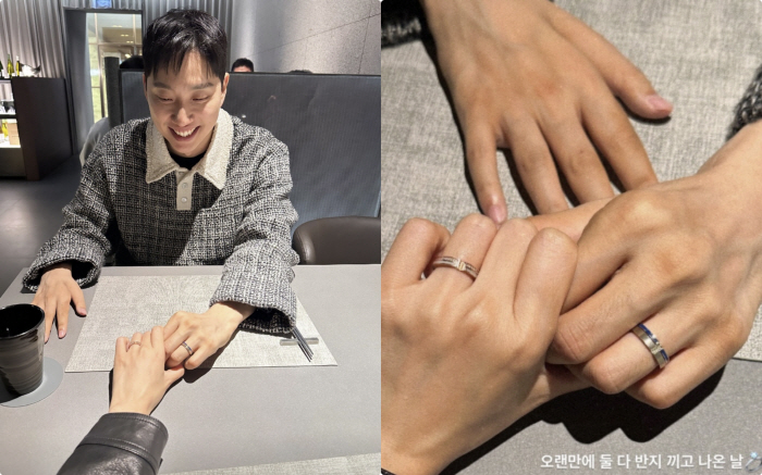 Song Ji-eun Shares Honeymoon Moments with Park Wi