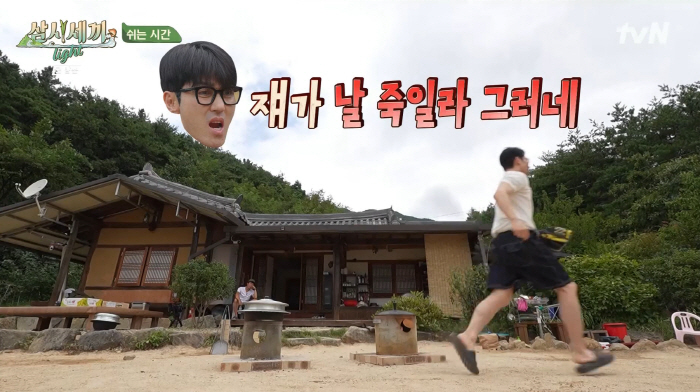 Cha Seung-won’s Affectionate ‘Nagging’ Guides Um Tae-goo on ‘Three Meals a Day Light’