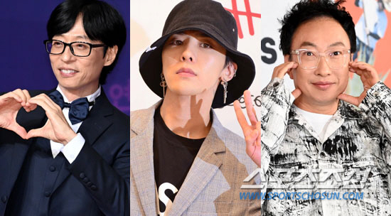 Park Myung-soo Sends Love Call to G-Dragon