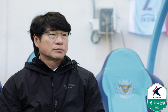 Daegu Coach Park Chang-hyun 