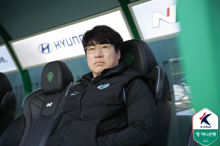 Daegu Coach Park Chang-hyun 