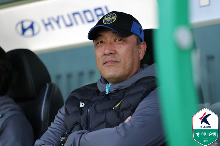 'Incheon demotion'