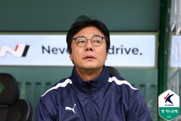 'Incheon demotion'
