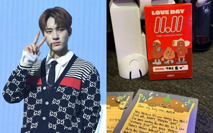 THE BOYZ's Eric Mistakenly Posts Photo of Condom Instead of Pepero on Pepero Day