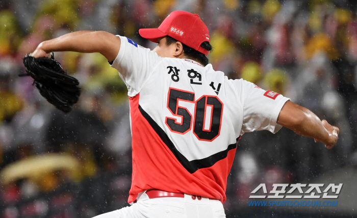'Jang Hyun-sik before Choi Won-tae'FA Jang Hyun-sik guarantees a full four-year guarantee of 5.2 billion won in LG's arms