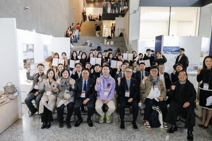 KCC Glass HomeC Interior, '2024 Korea Interior Architecture Competition' Awards Ceremony to be held successfully