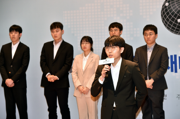 'Samsung Fire & Marine Insurance's World Baduk Masters'Attention of 'True Game' while competing for the championship cup