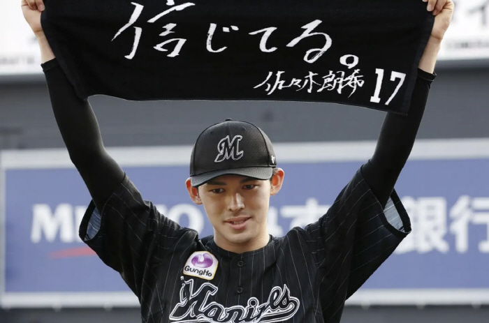 Sasaki is coming! The exciting ML, it's not money, it's not a winning streak...What should I appeal to catch him?
