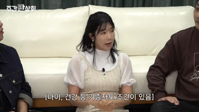 Sayuri Reveals Her Son's Biological Father Shares Genetic Similarities