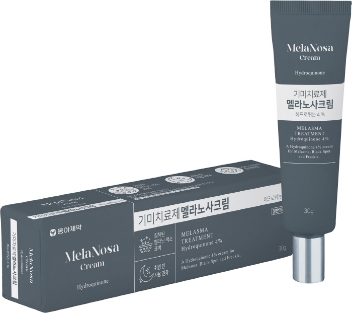 Dong-A Pharmaceutical Releases Renewal of 'Melanosa Cream' Package Change