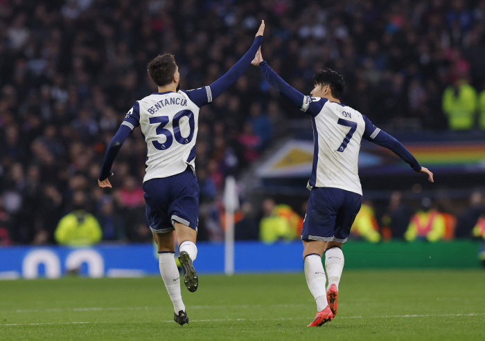 'In the end, something burst' 'Son Heung-min's Racist Statement' Bentancourt will be banned from seven games until mid-December