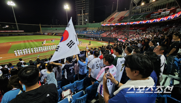 'Kim Do Young, 3 hits, 2 home runs, 5 RBIs, a one-man show!' Ryu Joong Il-ho, Cuba 84 Breakdown 'Premier 12 First Win'