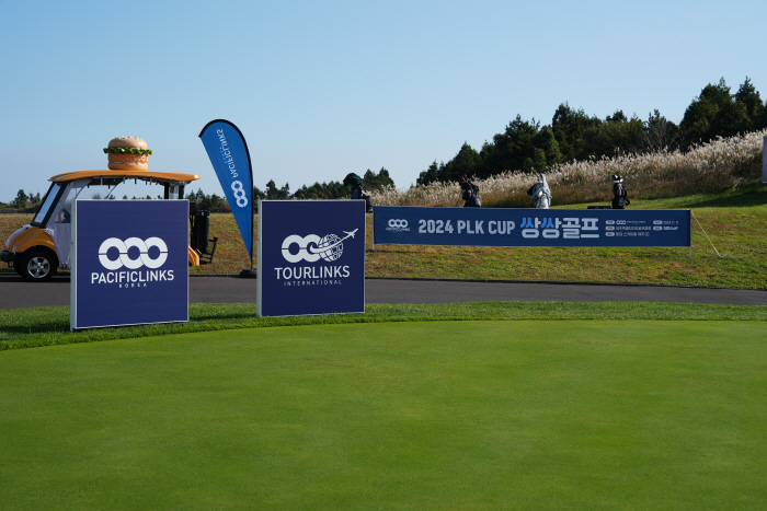Pacific Lynx Korea's unique amateur golf tournament 'Double Golf'Final round in Jeju Island