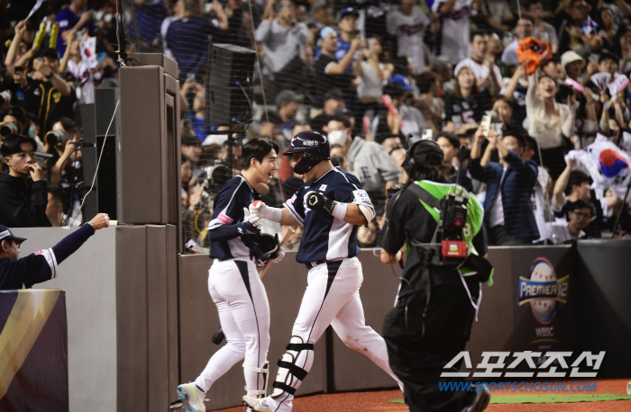 The divisional defeat in the Korea-Japan match still targeted Japan's best pitcher 'I will reflect on myself until the next game'