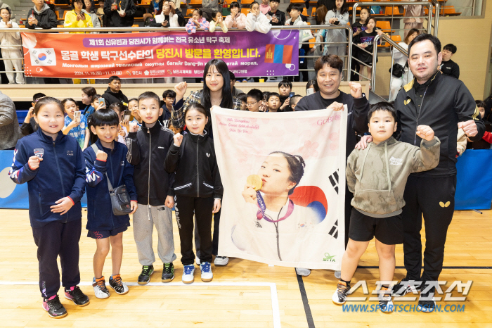 'Sharing Heals' Shin Yu-bin, the reason why Dangjin Yu Boys Table Tennis Festival was created