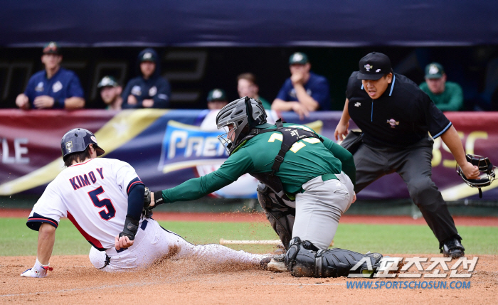 Ryu Joong Il-ho, I kept my last pride'Kim Do-young 3 hits and 4 RBIs' Australia 52 defeat' Third place in Group B closes 