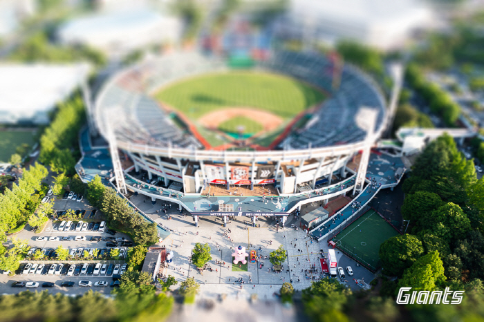 'Not a Dome Stadium' Busan Mayor Park Hyung-joon reaffirmed three Lotte new stadiums 