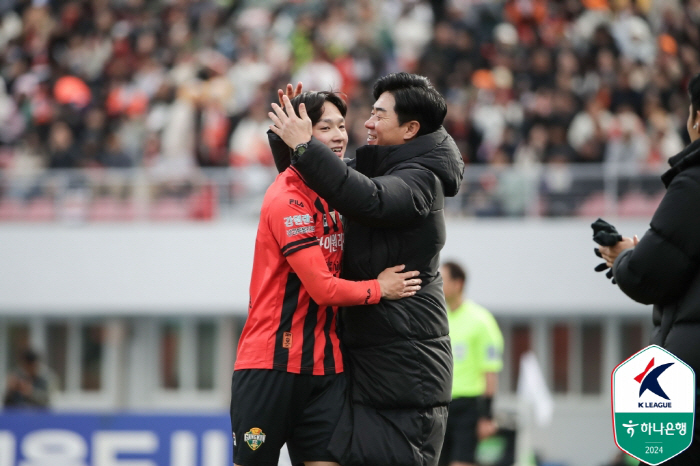 'K League at 18 → EPL Direct Myth' Yang Min-hyuk, 'Tottenham on December 16'Final goal → Second place 'Hot Bye'