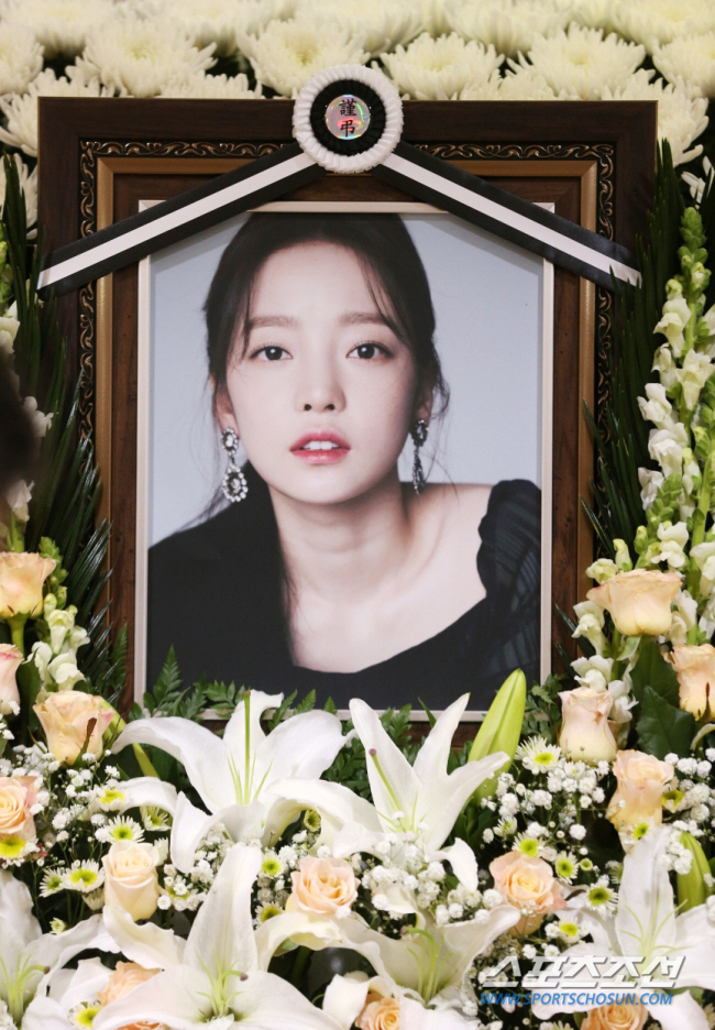 Goo Hara Remembered Music and Reform Honor Her Legacy