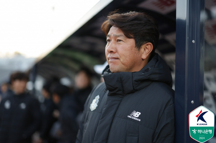 ''Go to Seunggang PO' Director Kim Do-kyun 'We prepared for Jeonbuk, we have a possibility too'