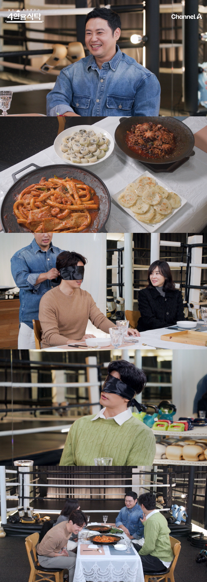 Yang Chi-seung, '400 million investment' Real estate fraud...'Getting kicked out without receiving a single deposit' '('A four-person table')
