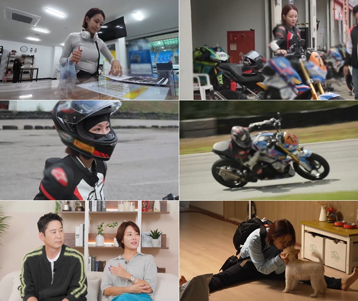 '13th Year of Divorce' Oh Jeong-yeon, how hard it must have been for her to be in her mid-30s.' ('Because she's single')