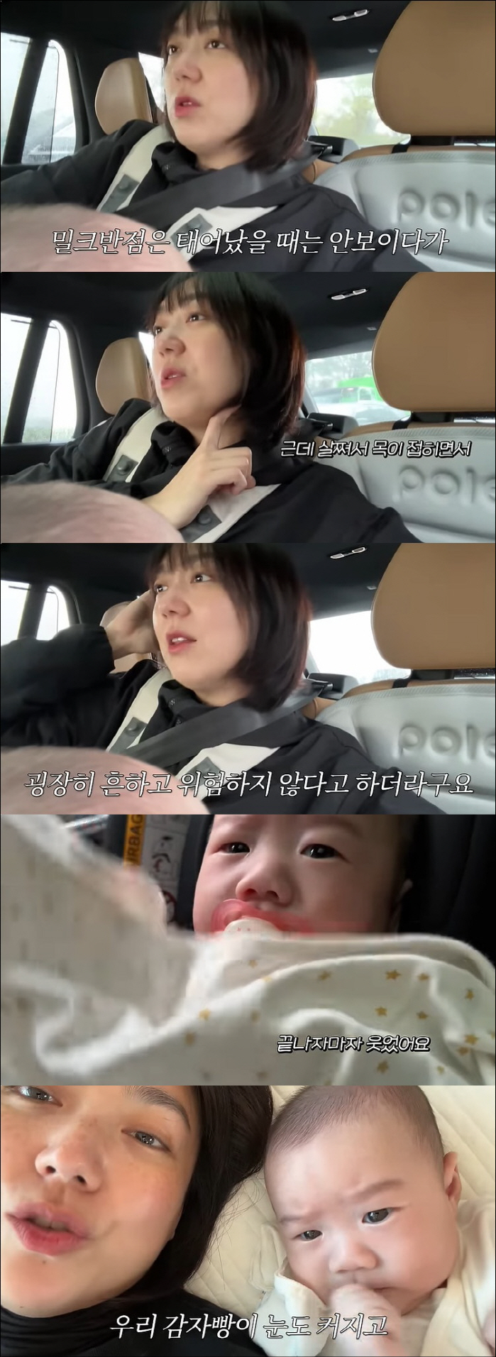 Kang Jae-jun ♥ Lee Eun-hyung, sad news, begins treatment for intractable diseases 'Remove as soon as possible'