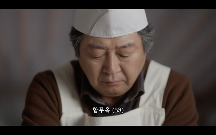 ' (Lee Seung-ki's) hidden child has been found!'父 Kim Yun-seok was greeted by a sergeant from the Ham family.'
