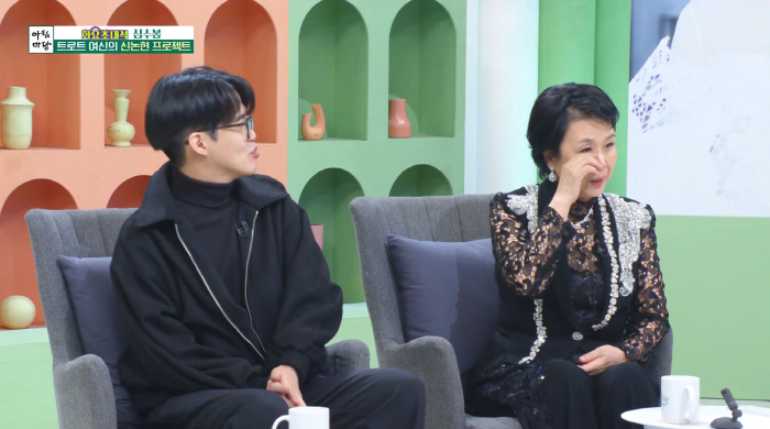 Shim Soo-bong's son was a 1.23 million YouTuber 'Divorce → Running away from home due to re-marriage..I'm sorry to my half-siblings'