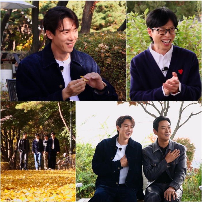 Yoo Yeon-seok, are you the second queen..A variety show that Yoo Jaeseok recognized..'I'm so proud'('Whenever I have time,')