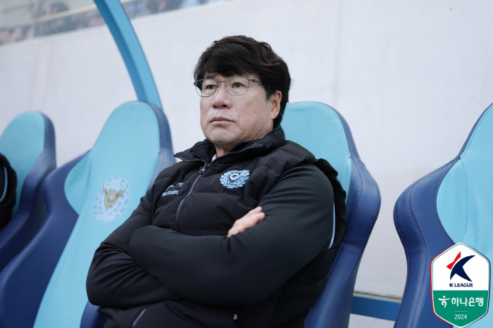 Daegu coach Park Chang-hyun scored well on a cold day. I'll show you t ...