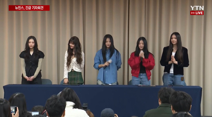 Newzins Leaving Door 