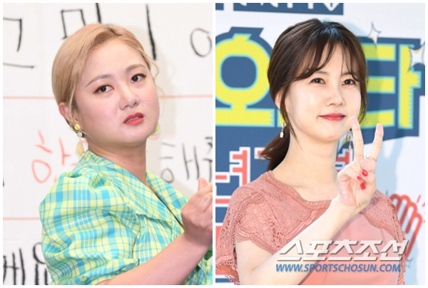  Park Na-rae-Park So-hyun said it was a 10-year friendship, but the feud broke out 