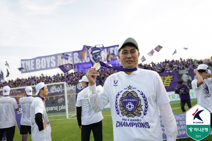  Anyang, who wrote a promotion drama, swept away his personal award..MVP Mateus, Director Yoo Byung-hoon