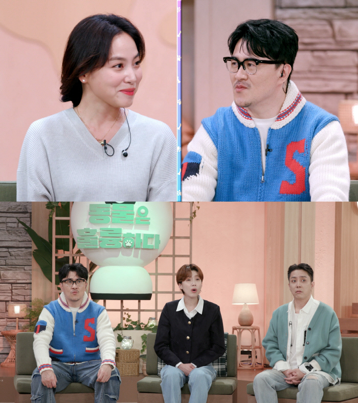 Defconn, not Song Hae Na but 女 trainer and pink ♥...Let's get to know each other slowly