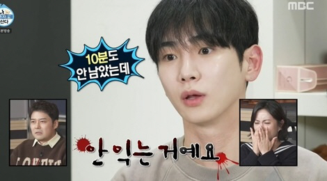 I practiced while reducing my sleep, but I was shocked by the disqualification of the master of aquaculture cooking 'Pearl Slaughter'('Nahonsan')