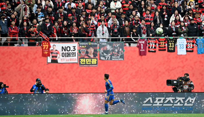 'Kim In-sung's final goal → FA Cup king'Hwanhee's Pohang wins 2 consecutive games → 6th most championship'120 minutes of bloodshed' Ulsan 3-1 Theater upset win