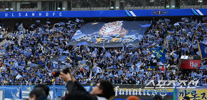 'Seungri Bus' About 100 Units'→'27,184 Unjip'Ulsan vs Pohang'Korea Cup'Final Shout and beat the cold in the middle of winter