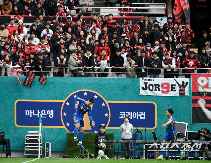 'Seungri Bus' About 100 Units'→'27,184 Unjip'Ulsan vs Pohang'Korea Cup'Final Shout and beat the cold in the middle of winter