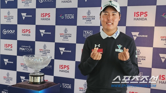 'Australia's AAAC Win for the First Time in 2 Years'Lee Seung-min'World Para Golf Challenge'