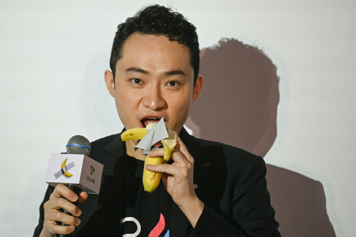 'Banana', which won 8.7 billion won, gulped in one bite'It's more delicious'