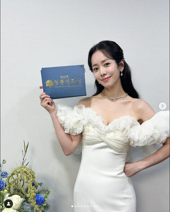 Han Ji-min Reflects on Hosting Debut at Blue Dragon Film Awards