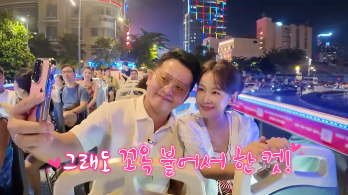  Kim Ji-min, ♥ Date with Hong In-gyu, not Kim Jun-ho?'If you drink this, you'll be dating.' ('Lonely Night Tour 3')