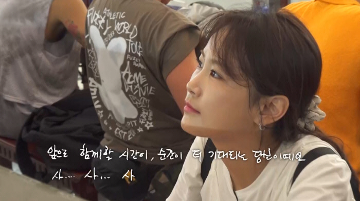  Kim Ji-min, ♥ Date with Hong In-gyu, not Kim Jun-ho?'If you drink this, you'll be dating.' ('Lonely Night Tour 3')