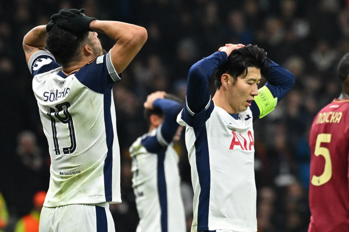 Son Heung-min, will he beat his 5th goal of the season and England's media in the match against Fulham